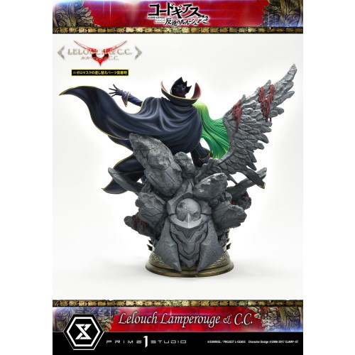 楽天市場】コンセプトマスターライン 『コードギアス 反逆のルルーシュ