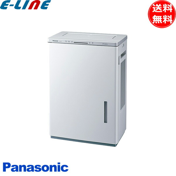 楽天市場】パナソニック F-JDU75-W 業務用次亜塩素酸 空間除菌脱臭機