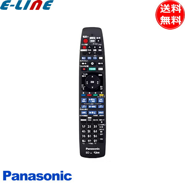 楽天市場】リモコン tzt2q01brx4の通販