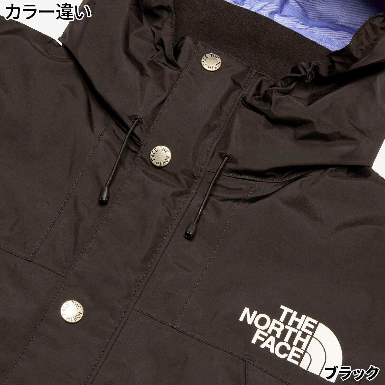 楽天市場】ザ・ノース・フェイス ノースフェイス メンズ マウンテンレ