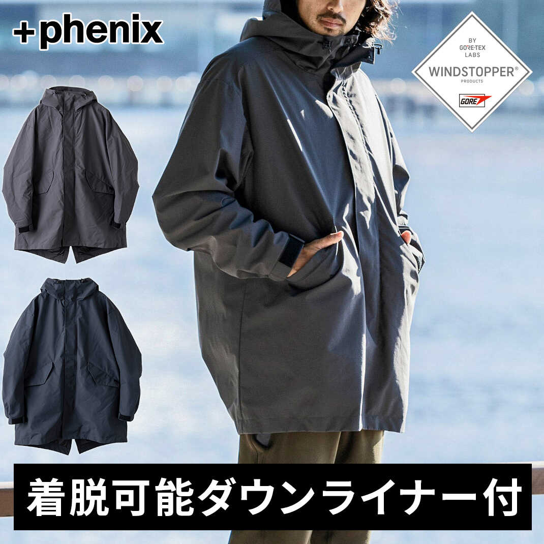 楽天市場】☆セールsale 20〜26％OFF☆ プラスフェニックス +phenix
