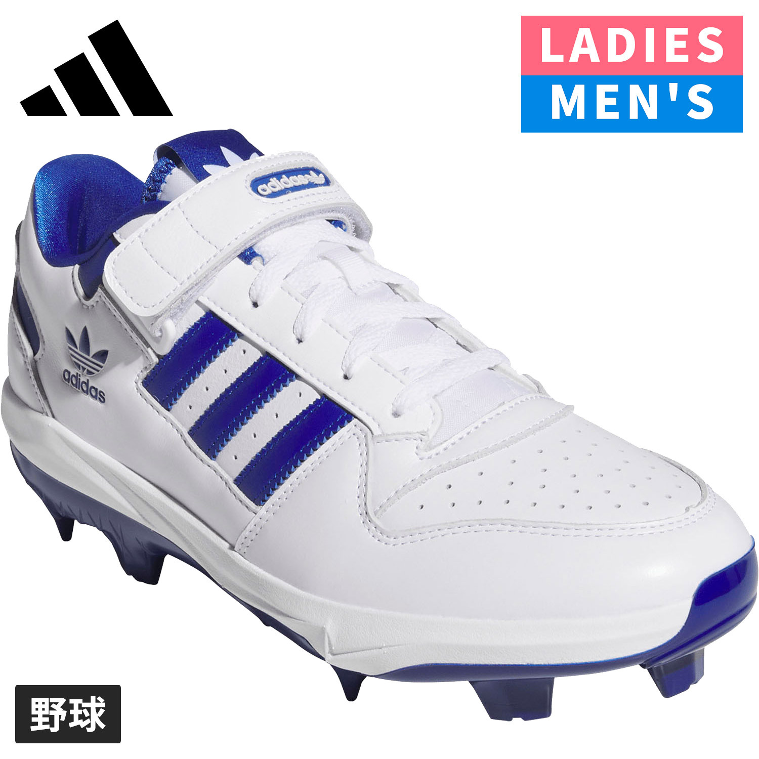 楽天市場】アディダス adidas（靴サイズ（cm）27.5）（スパイク｜野球