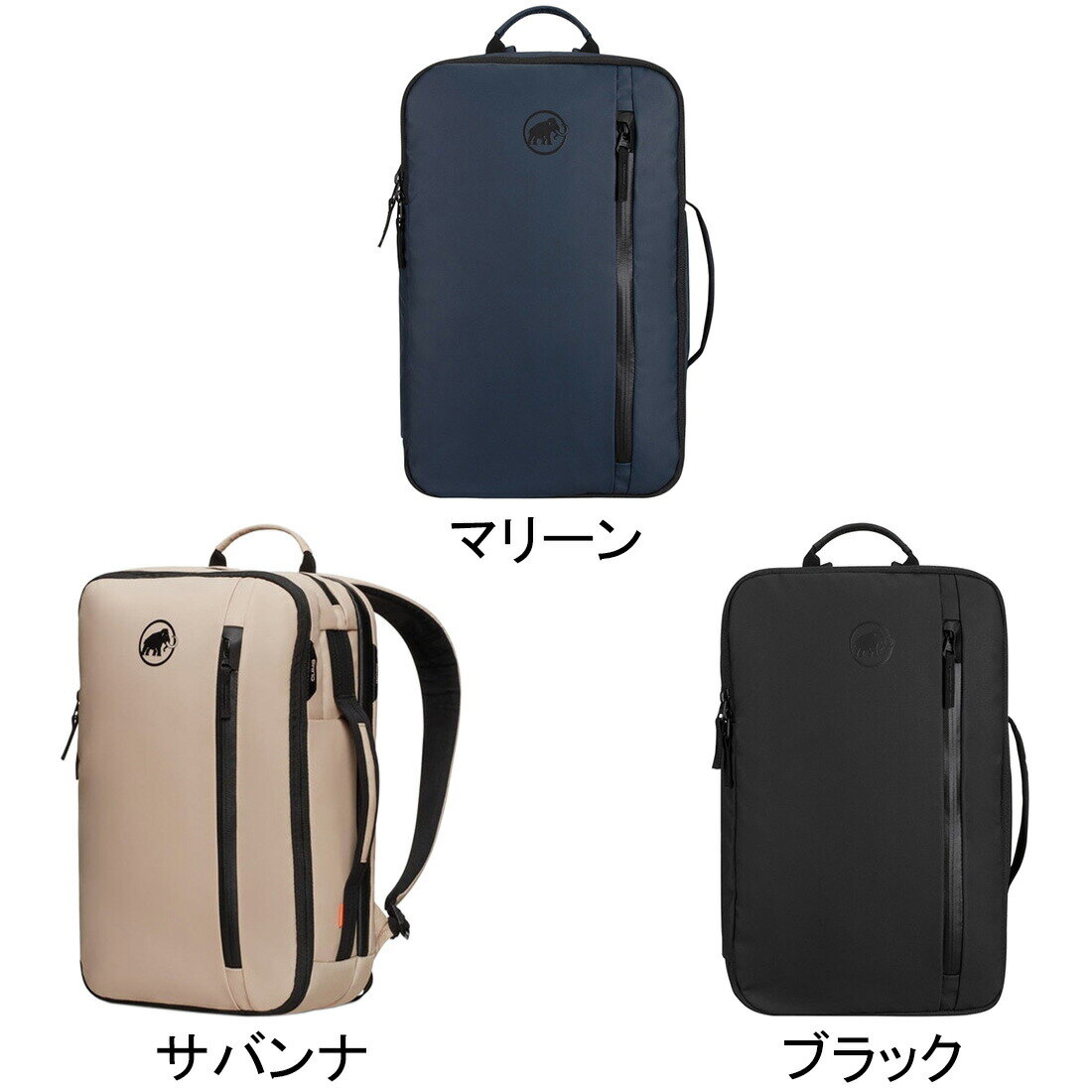 楽天市場】マムート MAMMUT メンズ レディース バックパック セオン