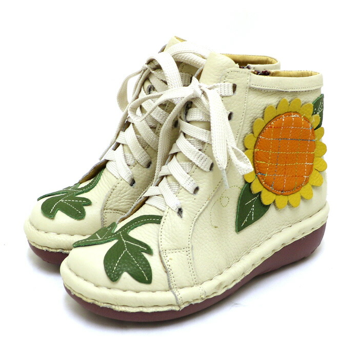 楽天市場】【送料無料】Estacion〜エスタシオン〜・ひまわりモチーフ本