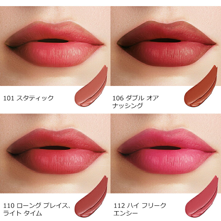 楽天市場】【ポイント10倍 | 3/1 0:00 - 23:59】 エスティ ローダー