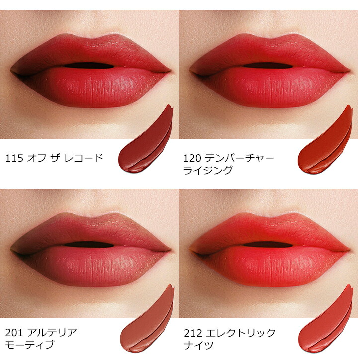 楽天市場】【ポイント10倍 | 3/1 0:00 - 23:59】 エスティ ローダー