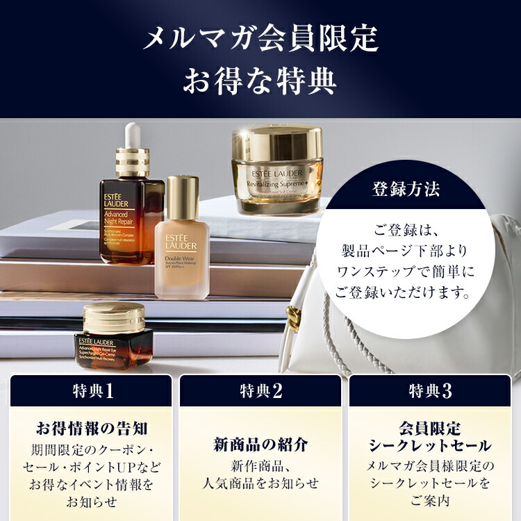 楽天市場】エスティ ローダー ダブル ウェア ソフト グロウ マット