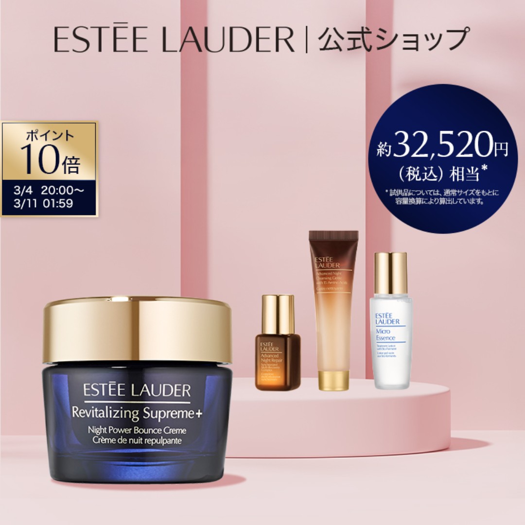 楽天市場】【ポイント10倍 | 3/1 0:00 - 23:59】 楽天公式ショップ限定