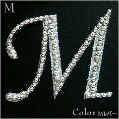 楽天市場】ボディジュエリー／アルファベットシリーズ