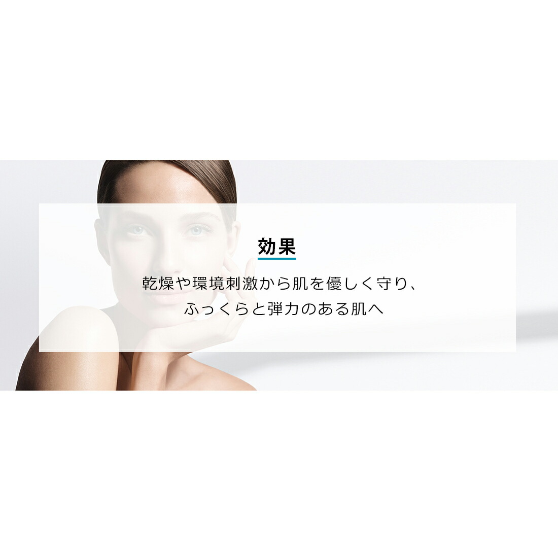 楽天市場】【エステダム 公式】クリーム エイジングケア キメ ハリ