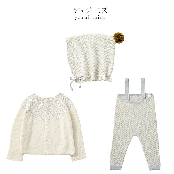 楽天市場】マールマール MARLMARL ニット 3点セット / ボンネ ＋