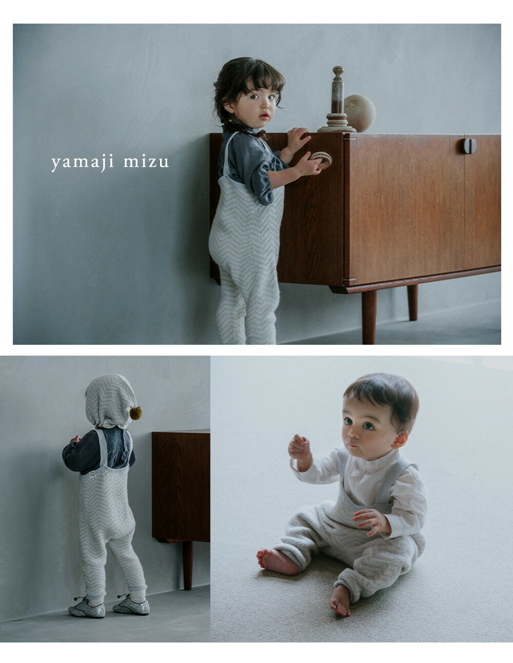 楽天市場】マールマール MARLMARL ニット パンツ ( 新生児 ベビー