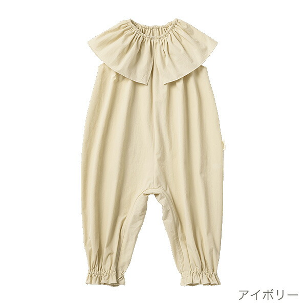 楽天市場】マールマール MARLMARL プレイウェア セット / ポフ