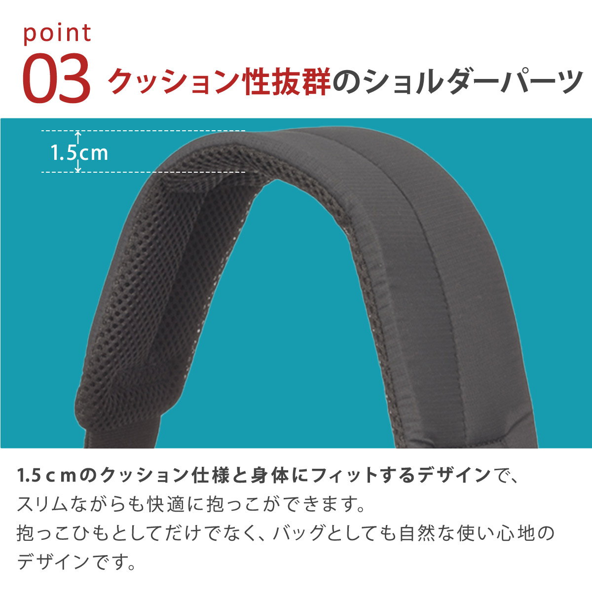 楽天市場】＼レビュー特典あり／ポルバンモア ヒップシート POLBAN