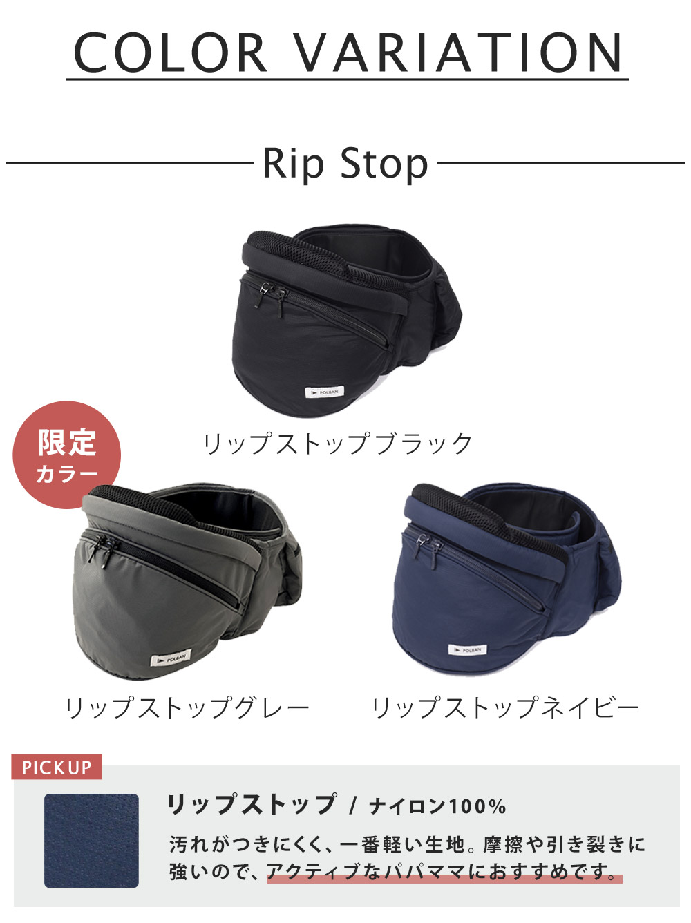 楽天市場】【正規店3年保証】レビュー特典あり ポルバン アドバンス