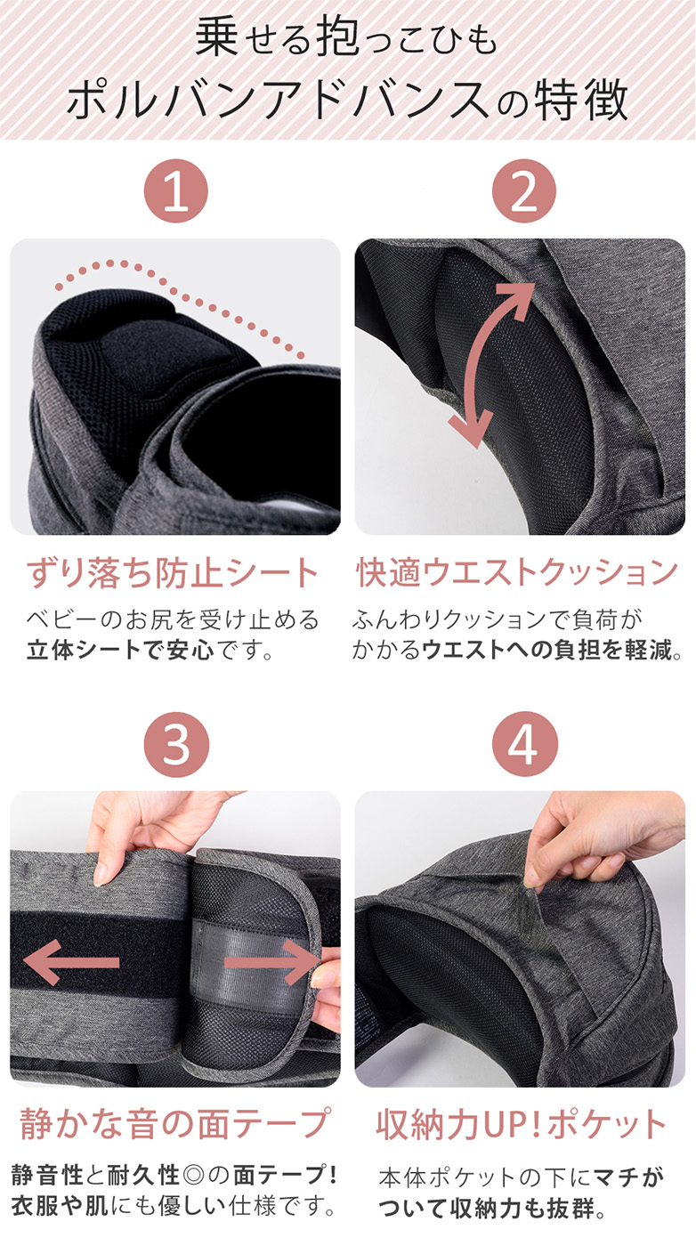 楽天市場】【正規店3年保証】レビュー特典あり ポルバン アドバンス