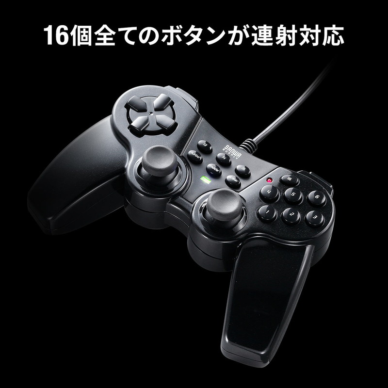 楽天市場】ゲームパッド 多ボタン 16ボタン 全ボタン連射対応 アナログ