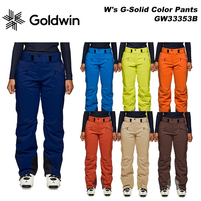 楽天市場】GOLDWIN GW33353B W's G-Solid Color Pants 23-24モデル