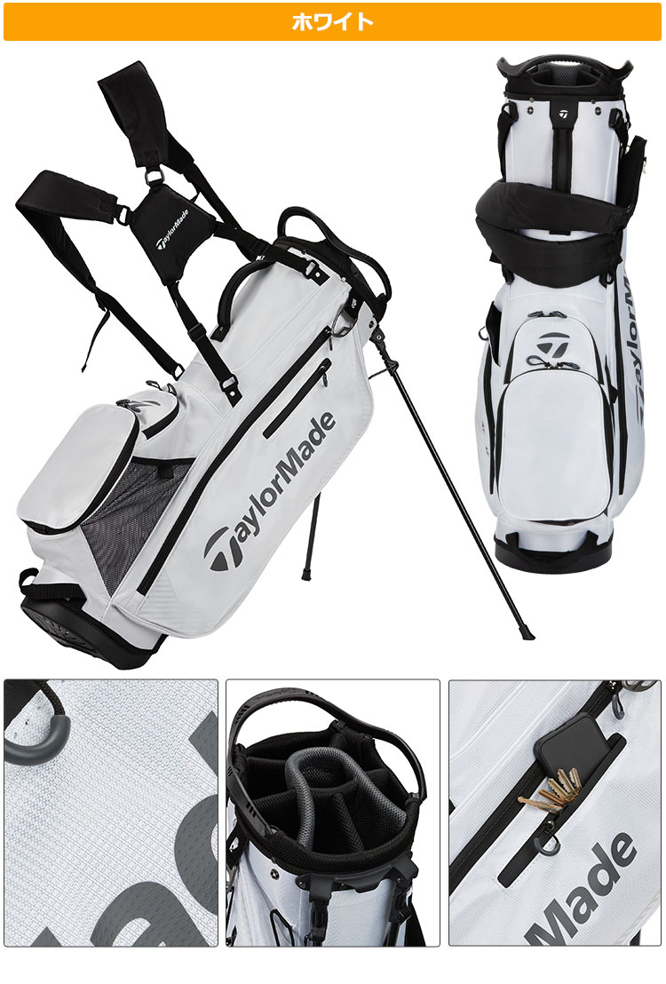 楽天市場】TaylorMade テーラーメイド ゴルフ TF531 プロ スタンド