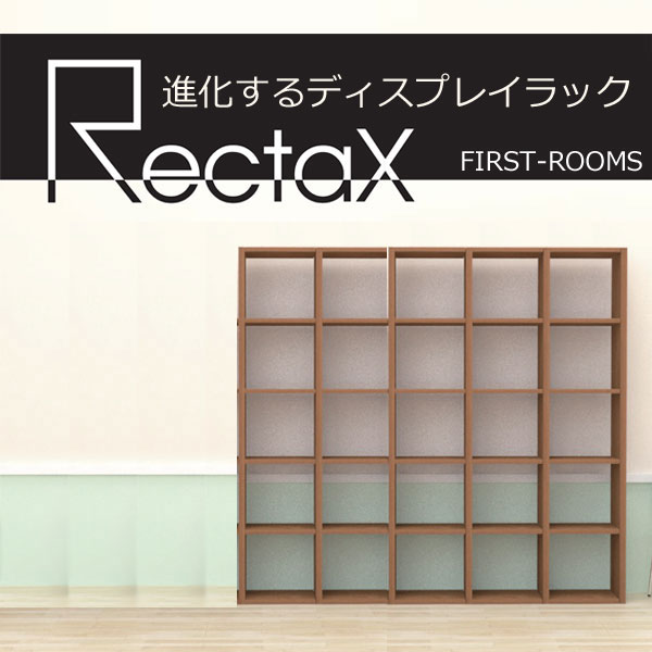 楽天市場】actus（本棚・ラック・カラーボックス｜収納家具