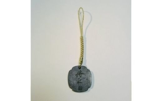 南瓜実根付 提物 根付 縁起物 瓜根付 古根付 南瓜実根付 提物 根付