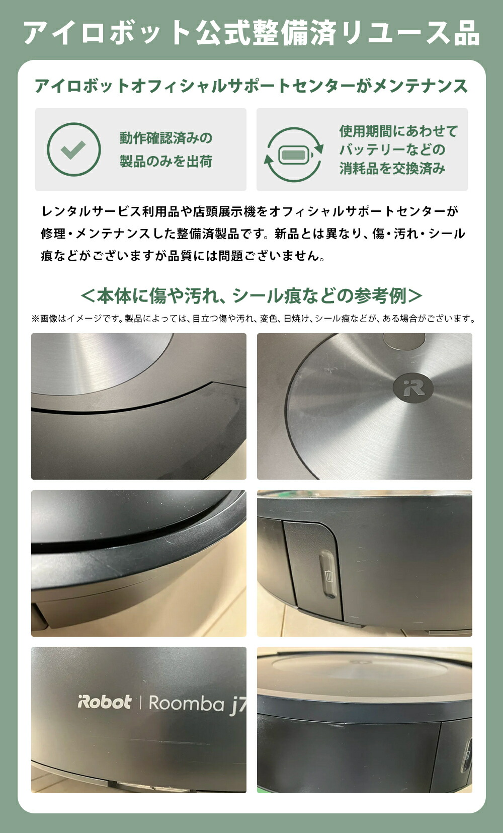 楽天市場】【ふるさと納税】ブラーバジェット m6 ホワイト 【公式整備