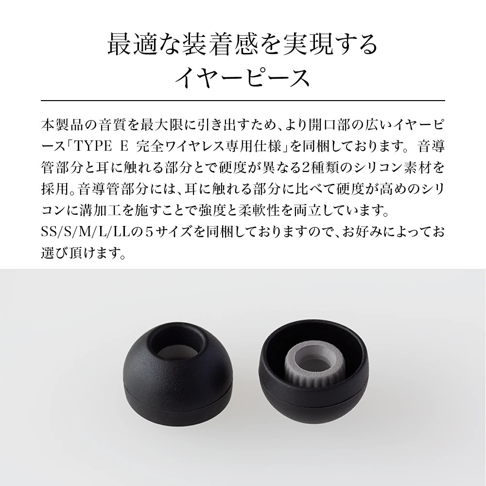 楽天市場】【ふるさと納税】有線イヤホン final A6000 2Pinソフト単