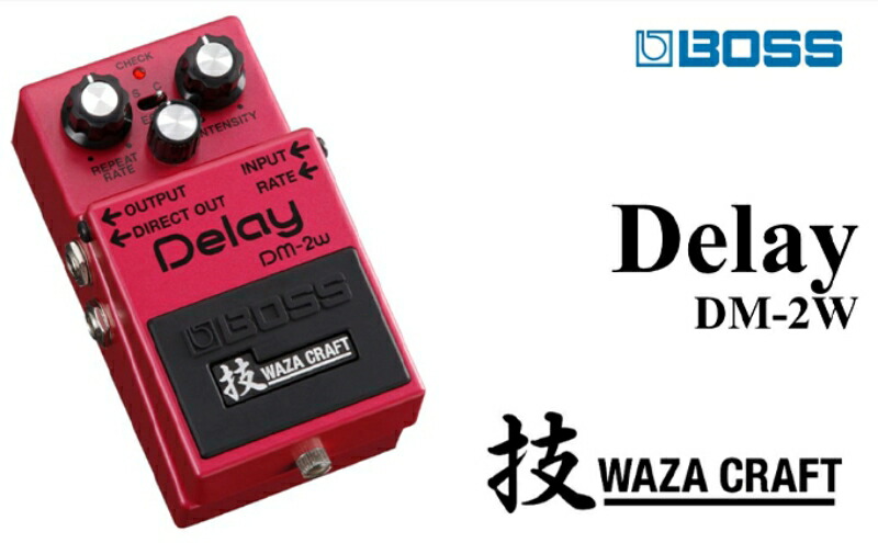 楽天市場】【ふるさと納税】【BOSS】WAZA-CRAFT/DM-2W/Delay【配送不可
