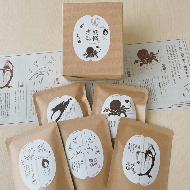 楽天市場】【ふるさと納税】 コーヒー ドリップ スペシャルボックス