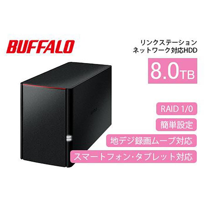 楽天市場】バッファロー 東芝 USB3.0接続 ポータブルハードディスク
