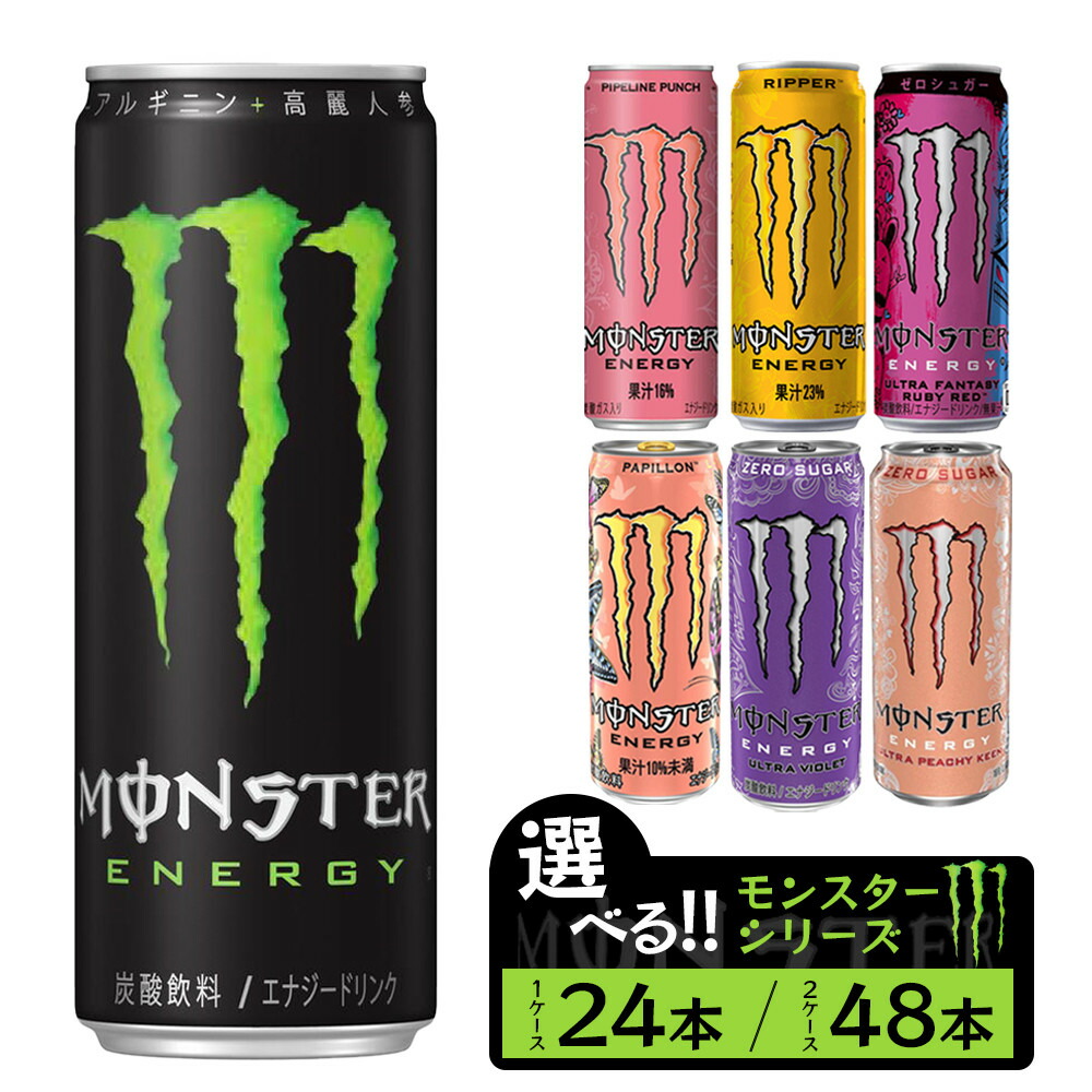 20645656.jpg?fitin=272:272