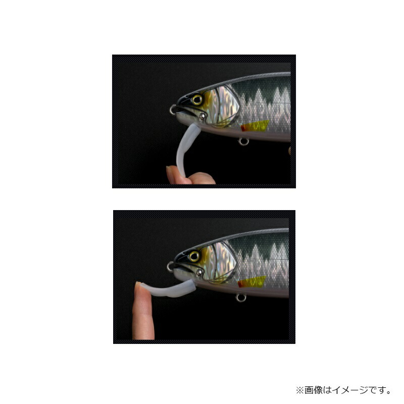 楽天市場】マドネスジャパン バラム ヴァリアンテ255 re#02 リアルハス