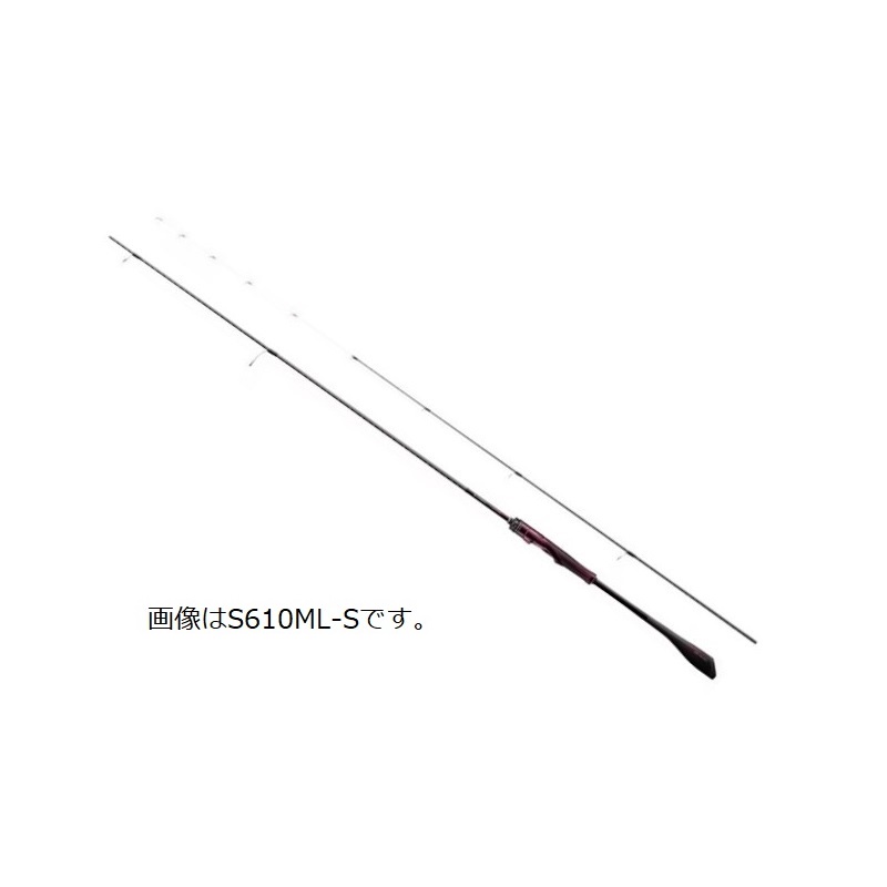 楽天市場】シマノ セフィアリミテッド ティップエギング S68M-S【大型1