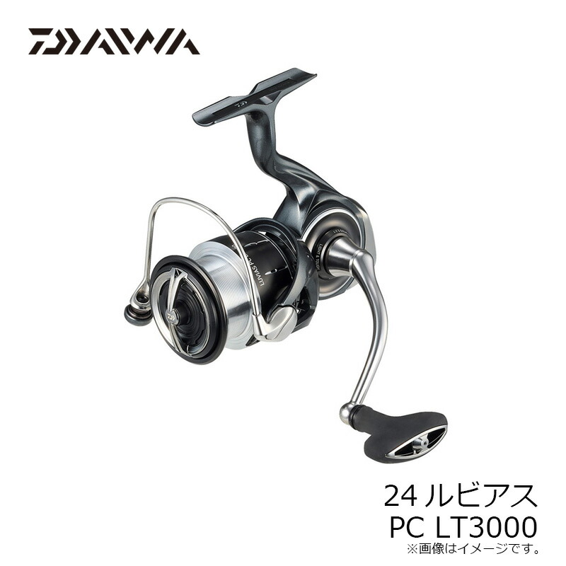 楽天市場】ダイワ 24ルビアス PC LT3000 / スピニング リール : 釣具のFTO