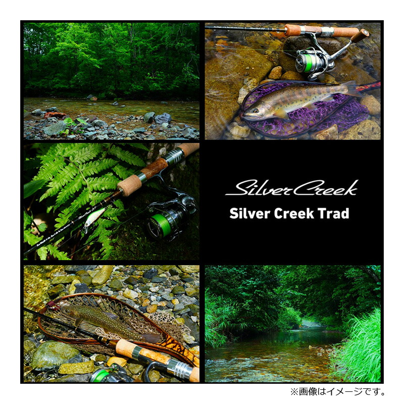 楽天市場】ダイワ シルバークリーク トラッド 46ULB-4 / ネイティブ