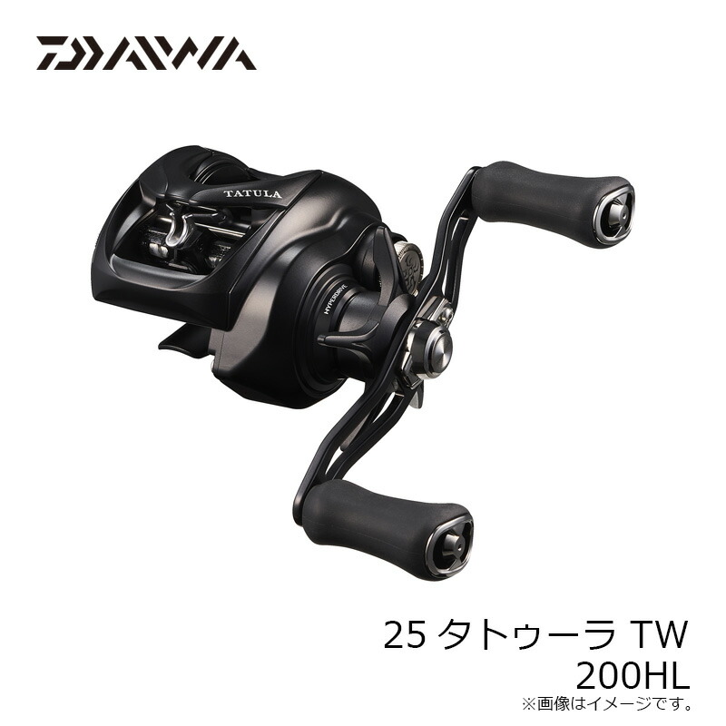 楽天市場】ダイワ 25タトゥーラ TW 200HL / ベイト リール 左巻 : 釣具