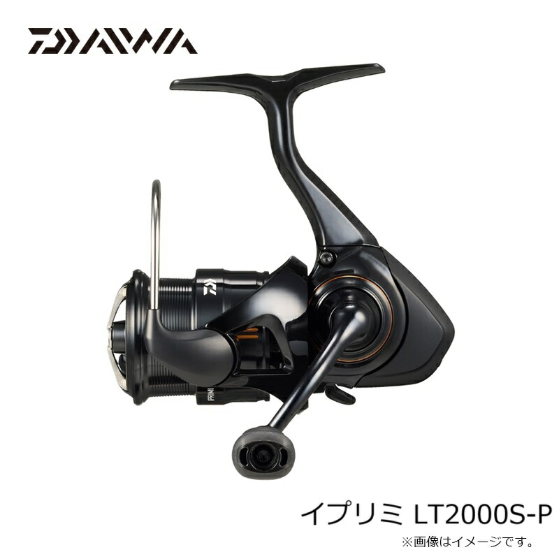 楽天市場】ダイワ イプリミ LT2000S-P / エリア トラウト 管釣り