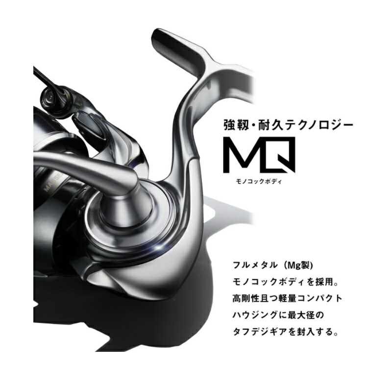 楽天市場】ダイワ(Daiwa) 22イグジスト PC LT3000-XH / スピニング