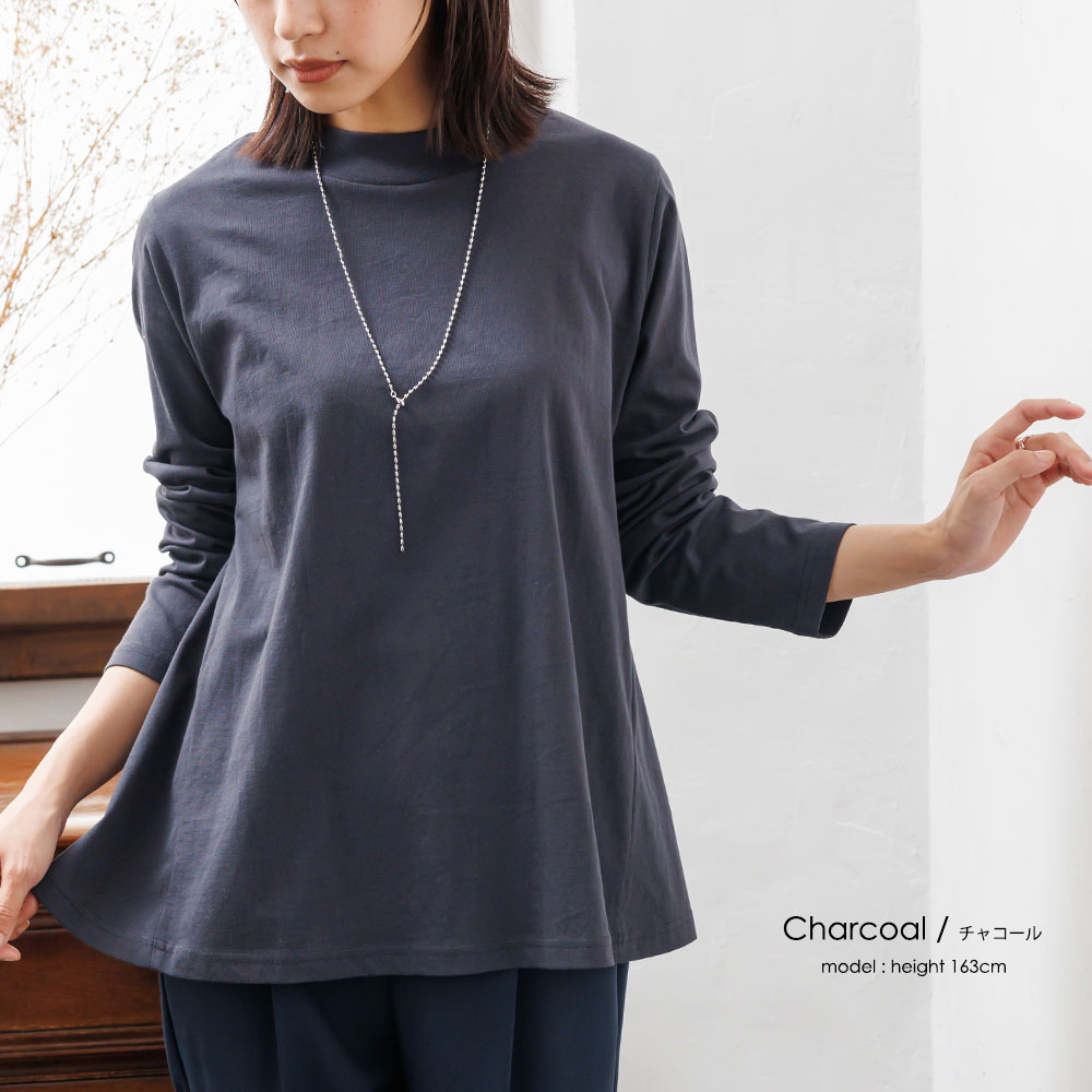 楽天市場】【25%OFFクーポン☆】レディース トップス 裾フレアロンT