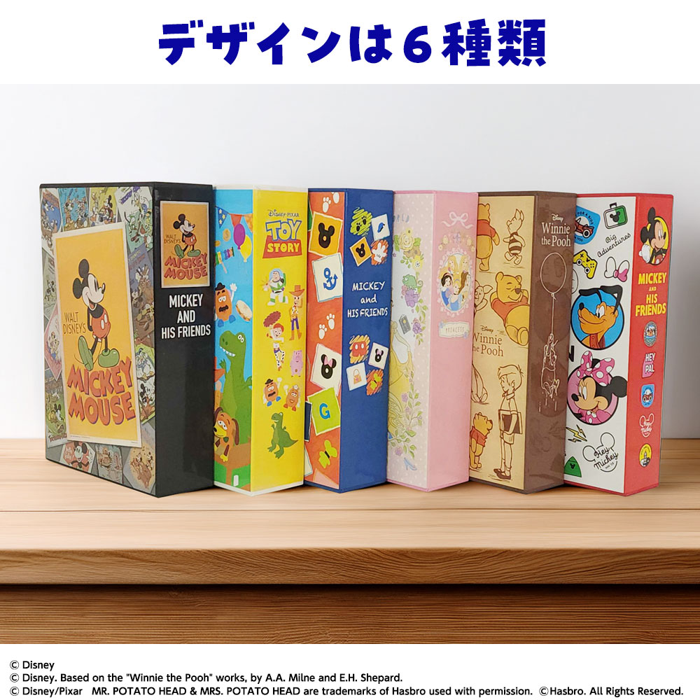 楽天市場】【単品/6冊組】アルバム 大容量 ナカバヤシ 5冊BOXポケット