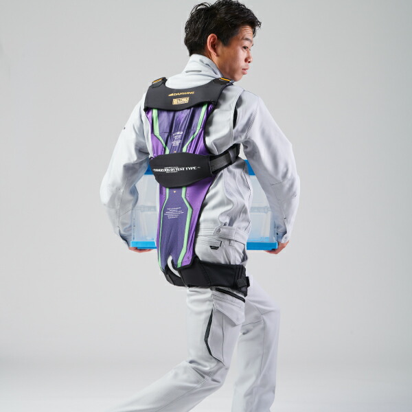 楽天市場】【公式】腰アシストスーツ A.T.FIELD DARWING Hakobelude