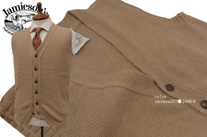 楽天市場】□TRAD SALE！□【 JAMIESON'S 】 ジャミーソンズ ベスト