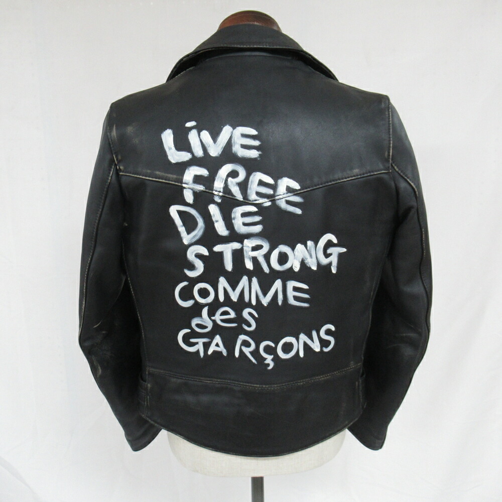 暴言 ライブラ Libra レコード 12インチ 100枚限定 Amazon.co.jp: 暴言