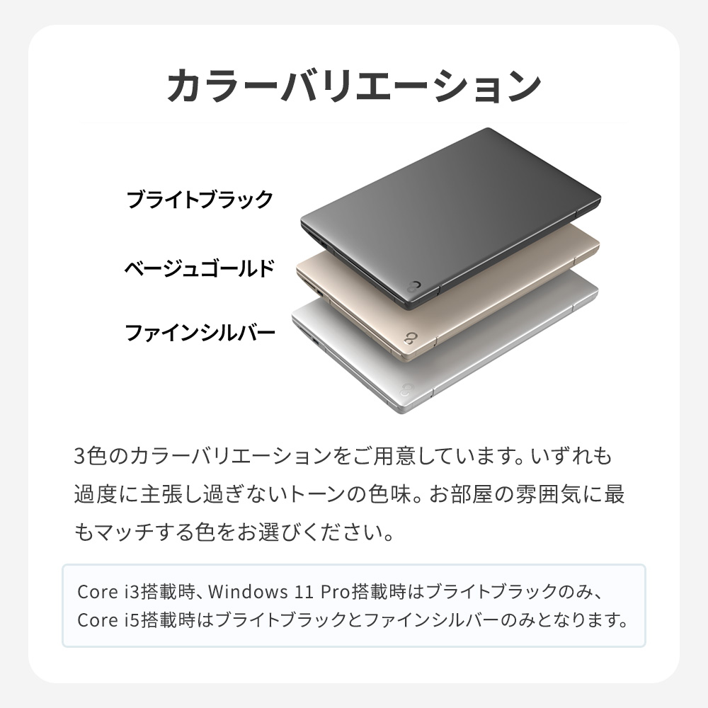 楽天市場】【公式・新品:送料無料】ノートパソコン office付き 新品