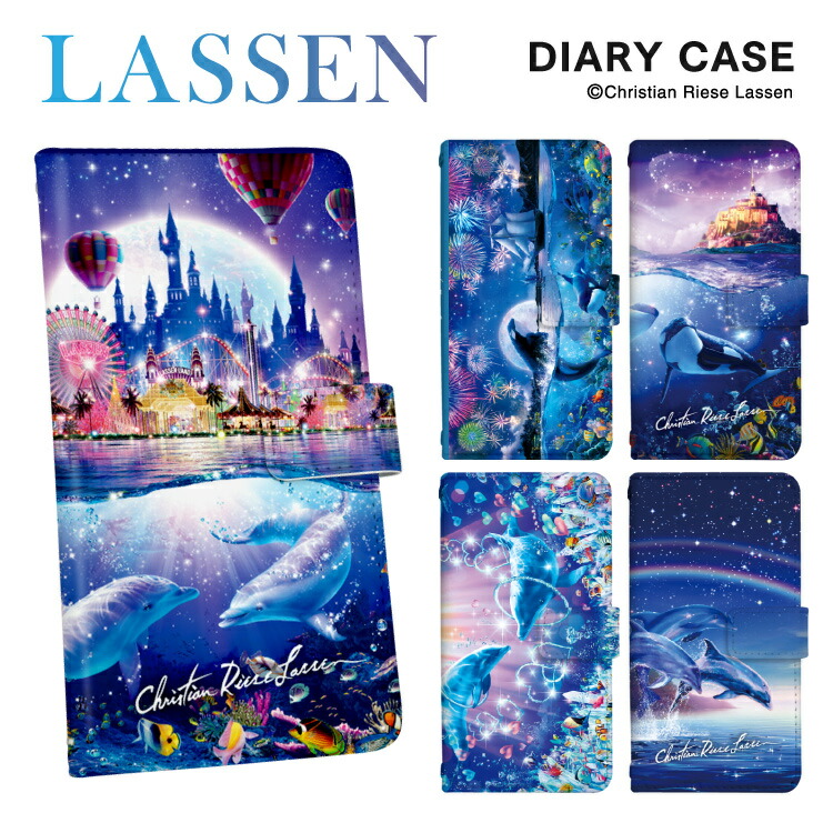 楽天市場】スマホケース 手帳型 iPhone17ProMax iPhoneAir 17 16e