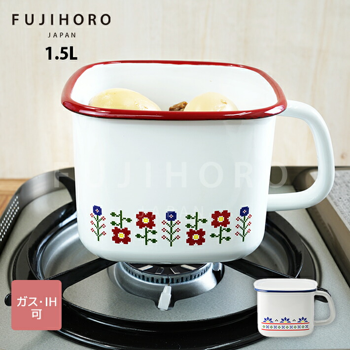 楽天市場】富士ホーロー ミーサ 角型みそポット レッド・ネイビー 2