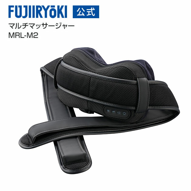 楽天市場】【ポイント10倍｜2/25 23:59まで】フジ医療器 マイリラ