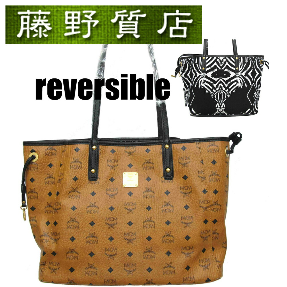 楽天市場】【送料無料】【未使用】エムシーエム MCM リバーシブル