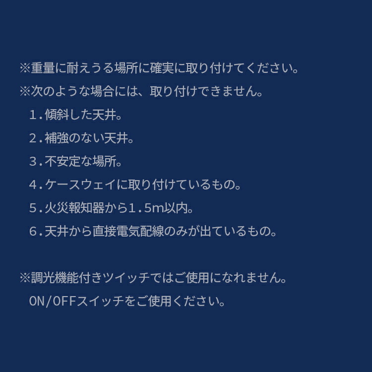 楽天市場】【富士工業公式】 空気清浄機 & 照明 クーキレイ フレア形状