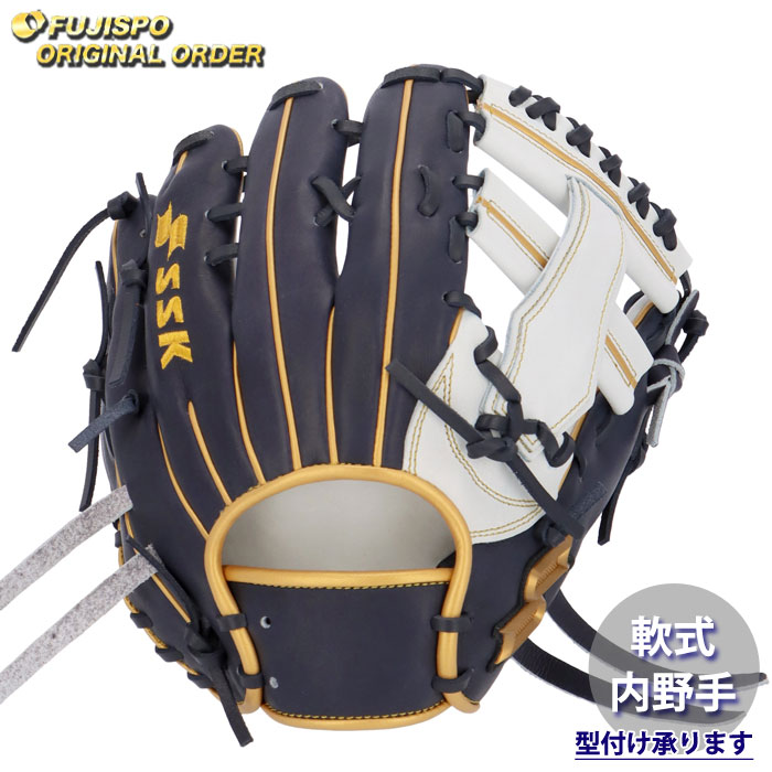 楽天市場】野球 エスエスケイ 軟式グローブ プロエッジ オーダーグラブ